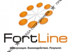 FortLine