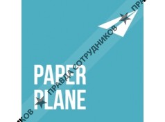 «Пэйпер Плэйн Дистрибьюшн»
