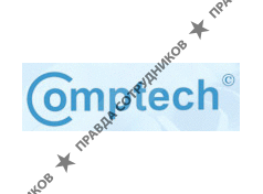 Комптех