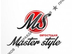 Master-style