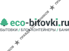 Компания Эко-бытовки