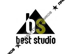 Бест Студио