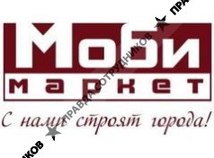 Мобимаркет, Группа Компаний