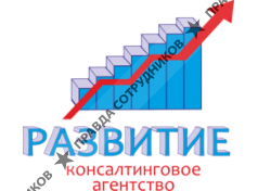 Владыкин С.А.
