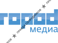 Издательский дом Город Медиа