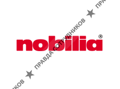 Кухни Nobilia