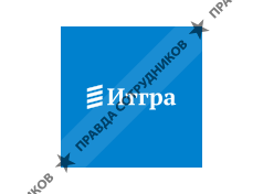 Итгра