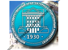 ВГАСУ, ГОУВПО