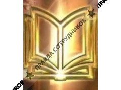 Альметова Репетиторский центр