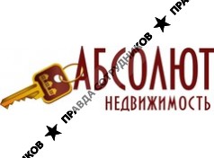 Группа Компаний Абсолют