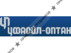 Уфаойл - ОПТАН, ГК