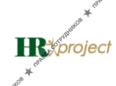 HRproject