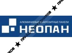 Компания Неопан
