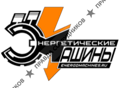 Энергетические Машины