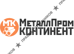 МеталлПромКонтинент