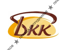 Булочно-кондитерский комбинат