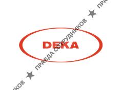 Компания DEKA