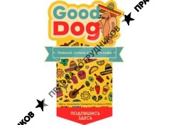 Хусаинов Фанур