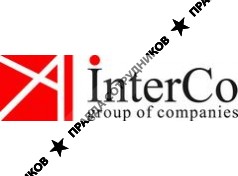 ИнтерКо