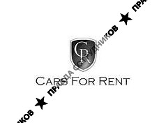 Cars For Rent