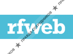 RFWeb - интернет компания