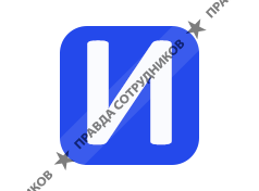 ИНДИГО ГРУПП