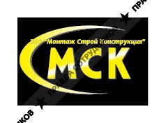 Монтаж Строй Конструкция