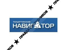 Навигатор Медиа
