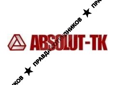 АБСОЛЮТ-ТК