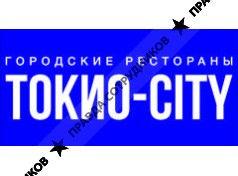 Токио-Сити