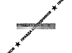 Металл Трейд