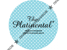 Платинентал Казань