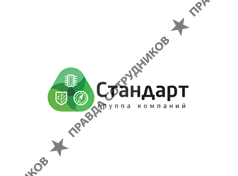 НТП Стандарт Электроникс