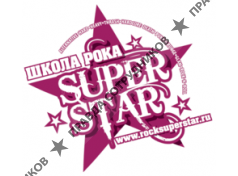 Агафонова В.С.