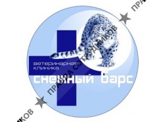 Анисимова О.В.