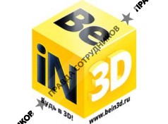 BEin3D