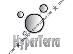 ГиперТерра