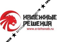 Электротехснаб