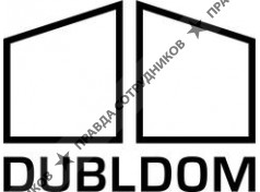 Модульные технологии