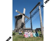 Татарский этнографический музей