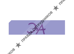 Электроагрегат