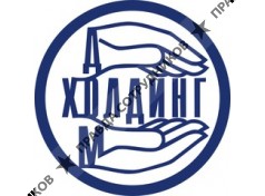 Холдинг Дом