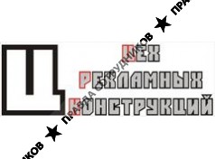 Пудваль А.А.