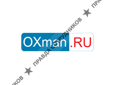 Интернет-магазин OXman