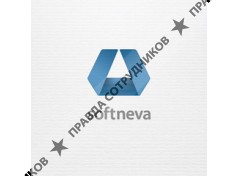 НТЦ Программные решения