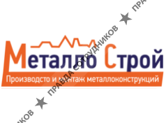 ГК МЕТАЛЛОСТРОЙ