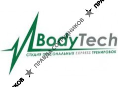 Студия Бодитек