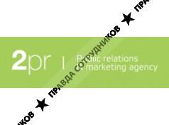 Агентство 2PR
