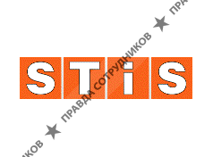 СтиС - Набережные Челны