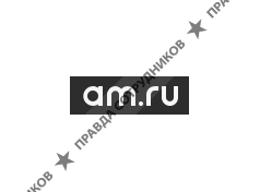 am.ru Автомобильный портал